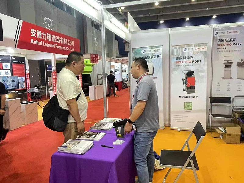 展会图