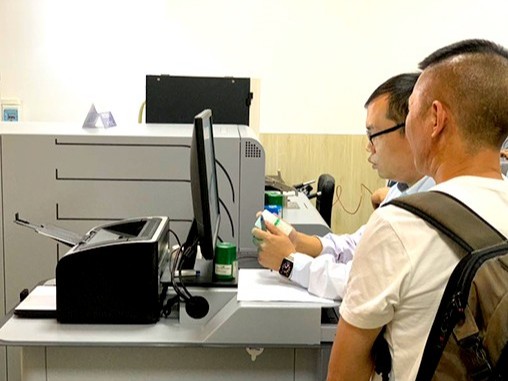 金属分析CNAS检测服务 金属分析CNAS检测服务