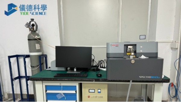 斯派克 SPECTROMAXx 直读光谱仪性能深度解析